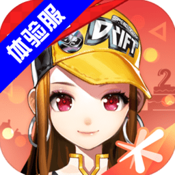 杰伦