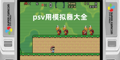 世界看博鳌丨国际人士表示中国为绿色发展作出贡献