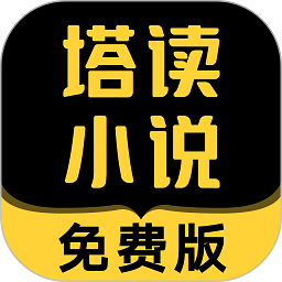 巴萨vs皇马全场数据：射门22比15、射正9比7、控球率59%比41%