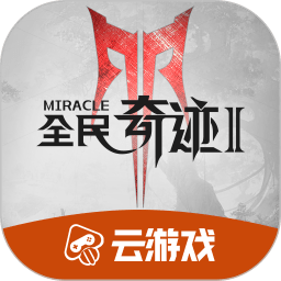 西海岸“暴打”海港！半场连入3球，阿齐兹双响炮，徐彬首送助攻