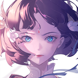 新版DeepSeek